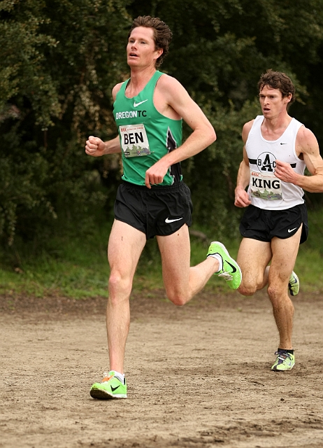 2011 BayXC-293.JPG - 2011 Bay Area Cross Challenge, Sunday, January 16,2011 held at the Golden Gate Park Polo Fields, San Francisco, CA.